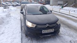 Автомобиль Citroen C4