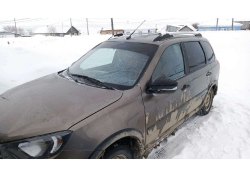 автомобиль