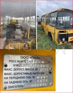 ПАЗ 3205370, 2006 года 