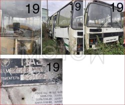 ПАЗ 32051R, 2000 года 