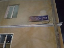 Квартира, площадью 72 кв.м., кадастровый номер 16:50:050105:214, по адресу: Республика Татарстан…