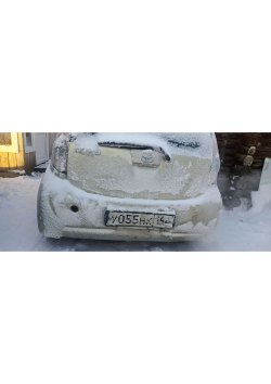 Транспортное средство TOYOTA PASSO 2004г.в. Мощность двигателя: 90 л/с.