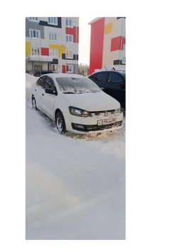 Торги посредством публичного предложения по продаже залогового имущества Токтосунова Джайчы…