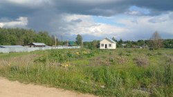 Земельный участок, площадью 1800 +/- 30 кв. м, категория земель: земли населенныхпунктов…