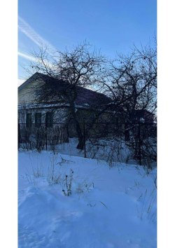 Дом с земельным участком