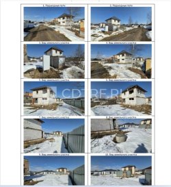 Продажа земельного участка и недостроя, Истринский р-н Московской области