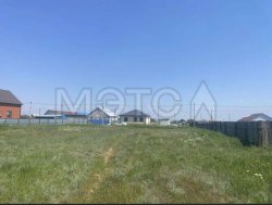 Земельный участок в Калмыкии, 1260 кв.м. 