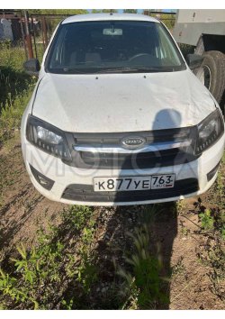 Lada Granta, 2015 года, 82 лс, 10000 км, АКПП 