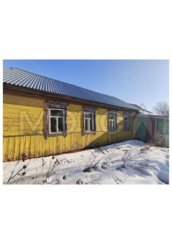 Дом 38,5 кв.м. и земельный участок 742 кв.м. в Оренбургской обл. 
