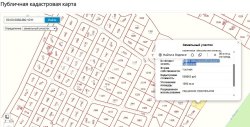 Земельный участок, Московская обл., Клинский район, д. Степаньково, КД  50:03:0060480:1011