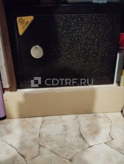 Торги по продаже имущества Параскун Д.Г. Лот №4