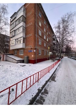 Нежилое помещение свободного назначения