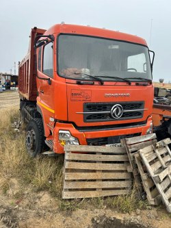 Колбишева Л.Ю. - ГРУЗОВОЙ-САМОСВАЛ - DONGFENG, DFL 3251 A, 2010 года выпуска.