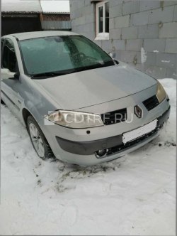 Реализация имущества Чечулиной М.В.