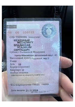 Легковой автомобиль LADA PRIORA, VIN: XTA217230C0206954