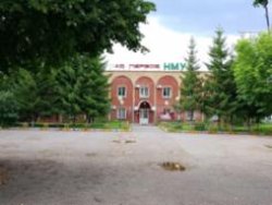 Нежилое производственное строение К№16:53:030101:82                                                …