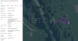 Земельный участок в Калининградской обл., 500+/-8 кв.м. 