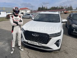 Автомобиль CHERY TIGGO 7 PRO MAX, VIN LVVDB21B7PD728494, 2023 г.в.