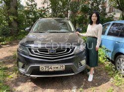 Geely EMGRAND X7, VIN Y4K8752Z4LB401411, Год выпуска 2020 г.