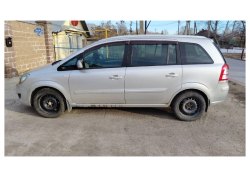 автомобиль