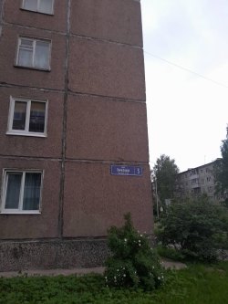 Автомобиль ЗАЗ Chance, год изготовления: 2009