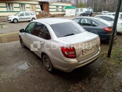 Автомобиль  - LADA Granta; Год выпуска – 2024; VIN номер: XTA219040S1119985. Имущество...