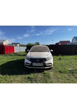 Автомобиль - LADA X-Ray;
Год выпуска – 2017;
Идентификационный номер (VIN):
XTAGAB330H1011196