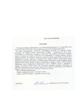 ФОЛЬКСВАГЕН ГОЛЬФ, 2001 г.в.