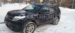 Потапов Александр Владимирович Лот №1: Легковой автомобиль FORD EXPLORER, 2013 г.в.