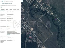Земельный участок в Татарстане, 600 кв.м. 