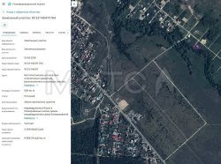 Земельный участок в Татарстане, 656 кв.м. 