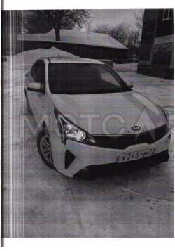 Kia Rio, 2021 года, 100 лс, 79200 км, АКПП 