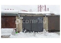 Земельный участок 20 +/- 2 кв.м. и Гараж 18.6 кв.м. в г. Тобольск