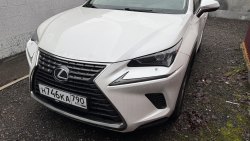 ЛЕКСУС NX300. Идентификационный номер (VIN) JTJBARBZ902148963. 2017 года выпуска.