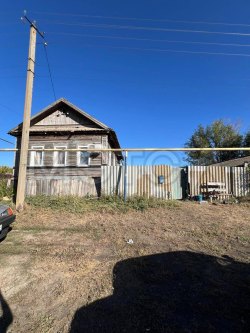 1/5 доля дома и 1/5 доля земельного участка в Саратовской обл. 