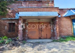 Торги в форме публичного предложения по продаже имущества Благодарной Е.В.