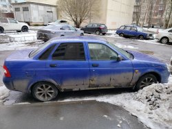 Транспортное средство LADA PRIORA, идентификационный номер (VIN номер) ХТА217030А0262055, год…