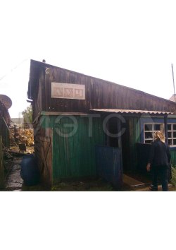 Здание в Иркутской обл., 36 кв.м. 