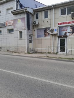 Нежилые помещения, площадью 130,3 кв.м в г. Краснодаре
