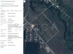 Земельный участок, 600 кв.м в Татарстане 
