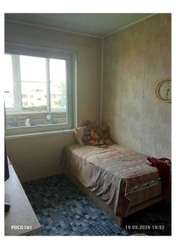 1/3 доля в праве собственности на квартиру, площадь: 30,8 кв.м, назначение: Жилое, кадастровый…