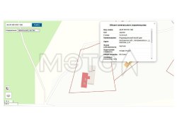 Дом в Костромской обл., 62,5 кв.м 