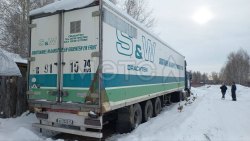 Полуприцеп фургон PACTON 3142PL, 1989 года 