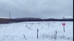 Земельный участок
