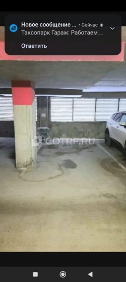 Парковочное место, кадастр 16:50:110603:6095, г Казань, ул Сибгата Хакима, 54, пом. 197