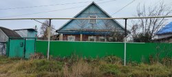 Индивидуальный жилой дом и земельный участок