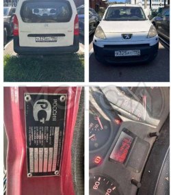 Автомобиль PEUGEOT PARTNER, цвет: белый, VIN VF37JNFRC9J280496, г.р.з. Х325АС190, год выпуска 2009 