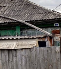 Дом 43,1 кв.м. и земельный участок 3474 кв.м. в Новосибирской обл. 