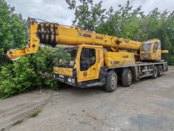 СЮЙГУН XZJ5402JQZ40K, 2007 года 