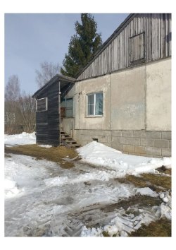 Доли в праве общей долевой собственности на жилой дом и земельный участок
